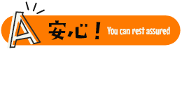 幻の島に上陸できるシュノーケリング