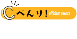 オトクにファンダイビング