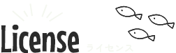 ABCダイブライセンスメニュー