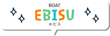 ダイビング船エビス
