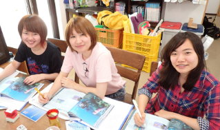 ショップ紹介